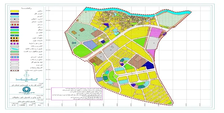 دانلود آلبوم نقشه های طرح جامع-تفصیلی شهر سلفچگان