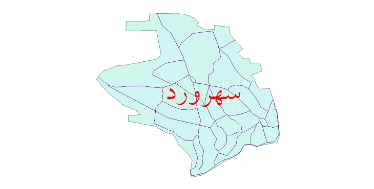 دانلود نقشه شیپ فایل شبکه معابر شهر سهرورد