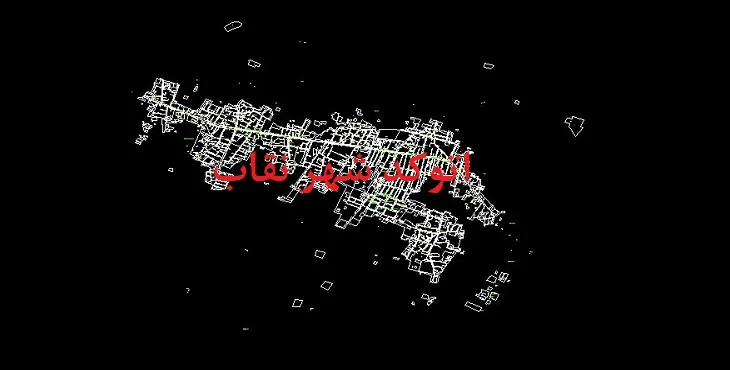 دانلود نقشه اتوکد شهر نقاب