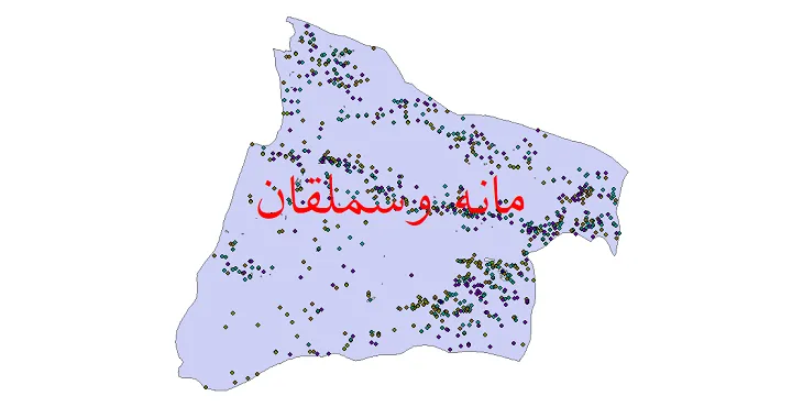 دانلود نقشه جمعیت نقاط شهری و روستایی شهرستان مانه و سملقان از سال 1335 تا 1395