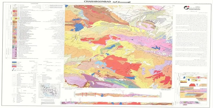 نقشه زمین‌ شناسی محدوده شهری چهارگنبد + تصویر با کیفیت بالا