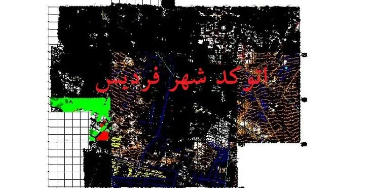 دانلود نقشه اتوکد (Autocad) شهر فردیس