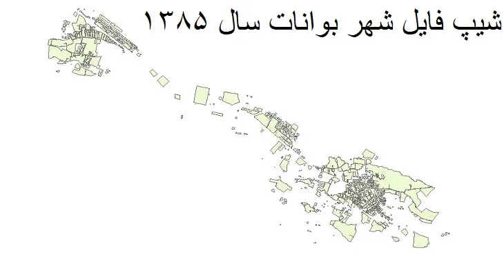 دانلود شیپ فایل بلوک آماری شهر بوانات