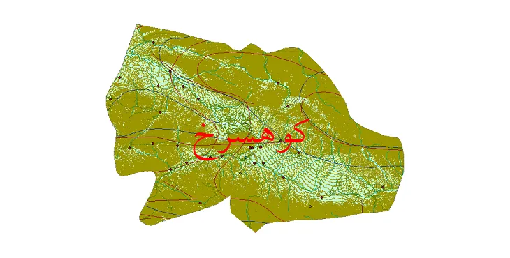 دانلود نقشه های شیپ فایل شهرستان کوهسرخ + کاملترین لایه GIS