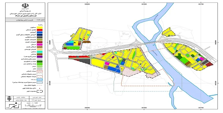 دانلود نقشه کاربری اراضی شهر مشراگه | وضع موجود+پیشنهادی