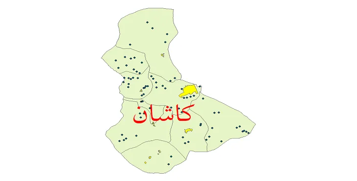 دانلود نقشه شیپ فایل (GIS) تقسیمات سیاسی شهرستان کاشان سال 1400