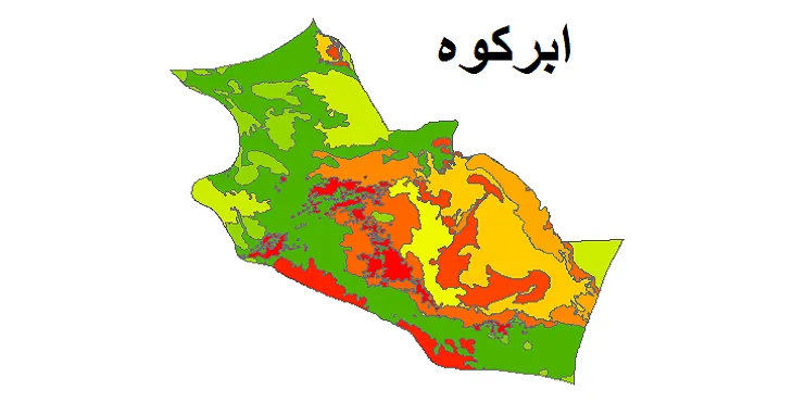 بروزترین نقشه شیپ فایل کاربری اراضی شهرستان ابرکوه + PDF