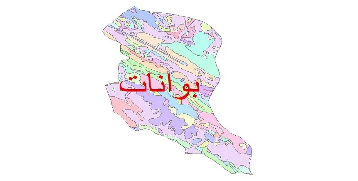 نقشه شیپ فایل (GIS) زمین شناسی شهرستان بوانات