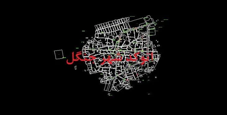 دانلود نقشه اتوکد شهر جنگل