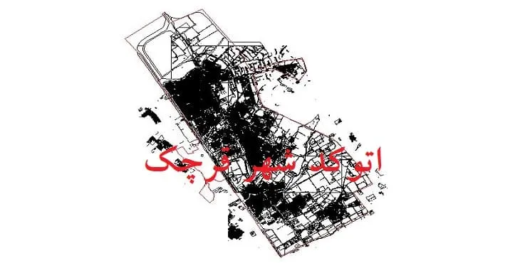 دانلود اتوکد (Autocad) شهر قرچک