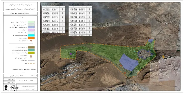 نقشه محدوده و حریم شهر بسطام | کیفیت بالا