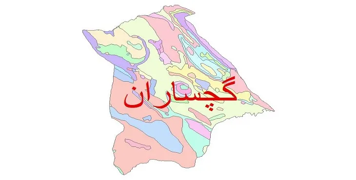 نقشه شیپ فایل (GIS) زمین‌ شناسی شهرستان گچساران