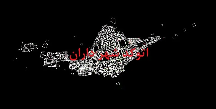دانلود نقشه اتوکد شهر داران