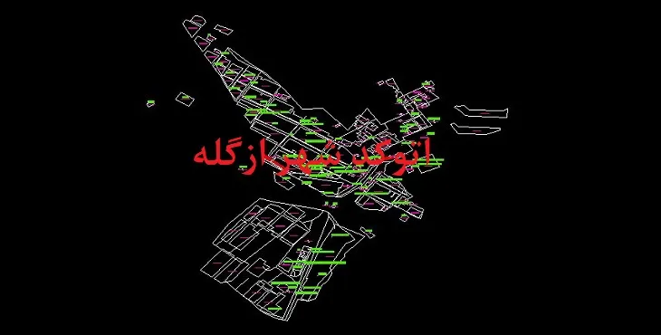 دانلود نقشه اتوکد شهر ازگله