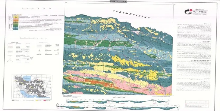 نقشه زمین‌ شناسی محدوده شهری کاکلی + تصویر با کیفیت بالا