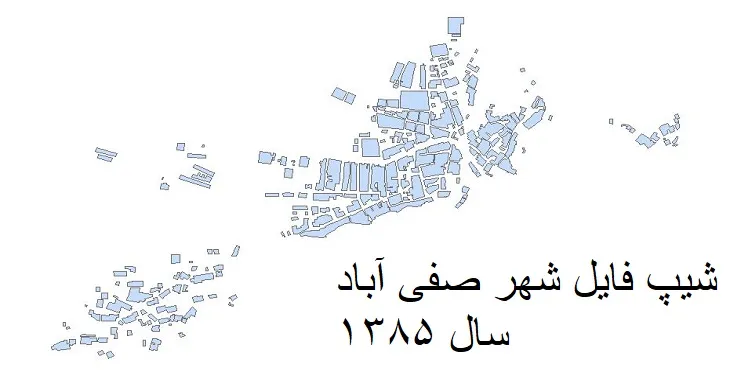 دانلود شیپ فایل بلوک آماری شهر صفی آباد خوزستان