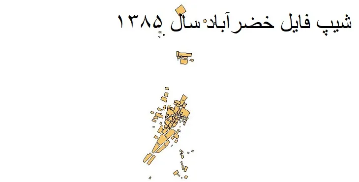 دانلود شیپ فایل بلوک آماری شهر خضرآباد