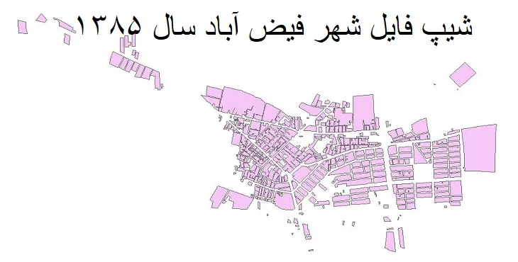 دانلود شیپ فایل بلوک آماری شهر فیض آباد