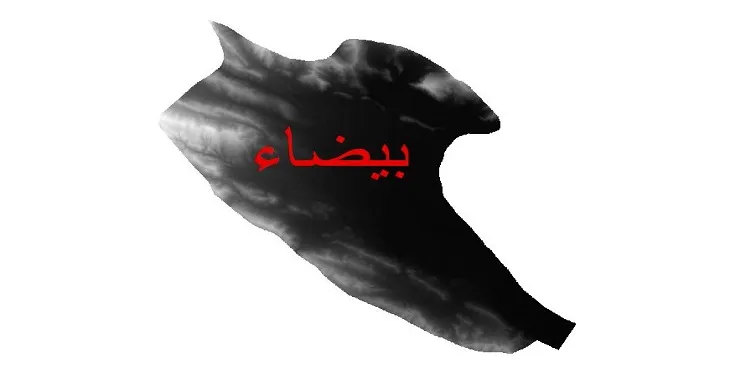 دانلود نقشه دم (DEM) شهرستان بیضاء | دقت 30 متر