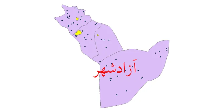 دانلود نقشه شیپ فایل (GIS) تقسیمات سیاسی شهرستان آزادشهر سال 1400