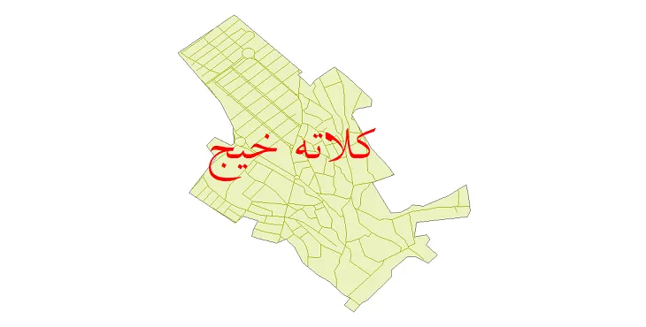 دانلود نقشه شیپ فایل شبکه معابر شهر کلاته خیج