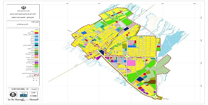 دانلود آلبوم نقشه های طرح جامع-تفصیلی شهر ارزوئیه