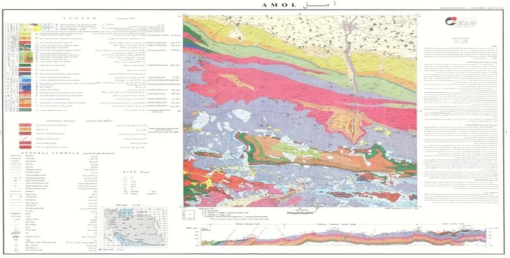 نقشه زمین‌ شناسی محدوده شهری آمل + تصویر با کیفیت بالا