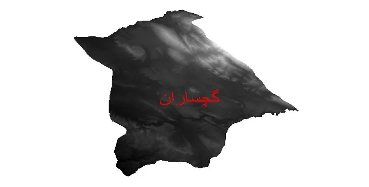 دانلود نقشه دم (DEM) شهرستان گچساران | دقت 30 متر