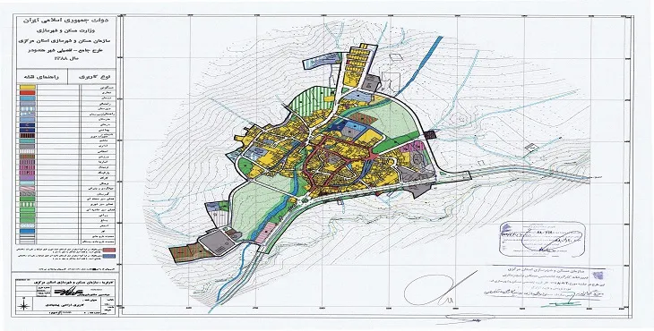  دانلود طرح جامع شهر هندودر سال 88 + آلبوم نقشه ها