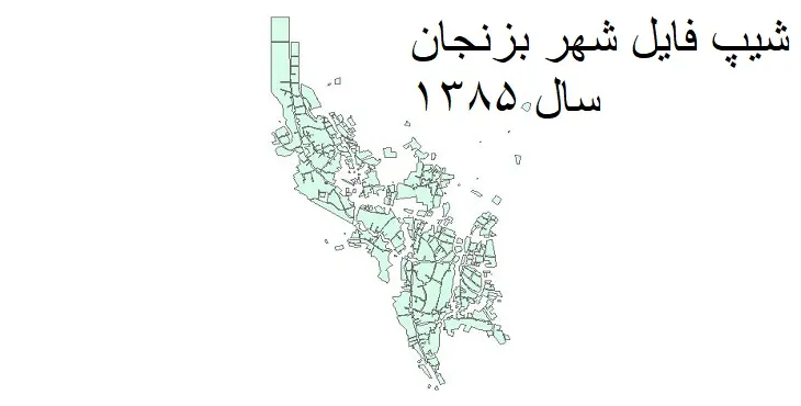 دانلود شیپ فایل بلوک آماری شهر بزنجان