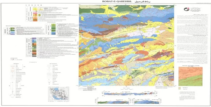 نقشه زمین‌ شناسی محدوده رباط قره بیل + تصویر با کیفیت بالا