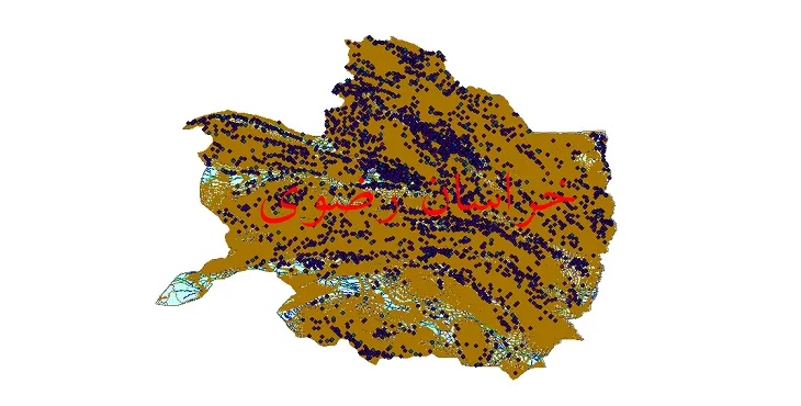 دانلود نقشه های شیپ فایل استان خراسان رضوی + کاملترین لایه GIS