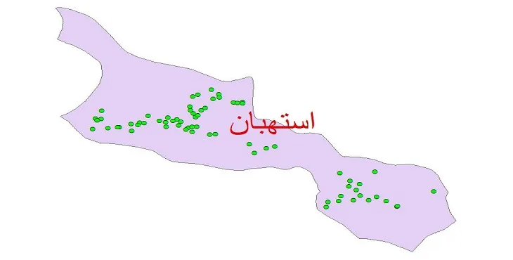 دانلود نقشه شیپ فایل کیفیت آب چاه های شهرستان استهبان