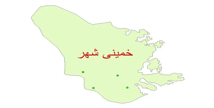 دانلود نقشه شیپ فایل کیفیت آب چاه های شهرستان خمینی شهر