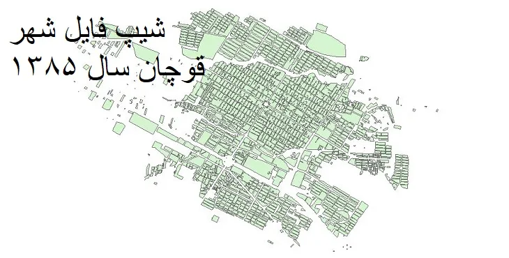 دانلود شیپ فایل بلوک آماری شهر قوچان