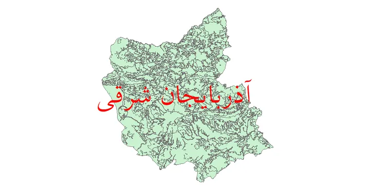 دانلود نقشه شیپ فایل (GIS) کاربری اراضی استان آذربایجان شرقی