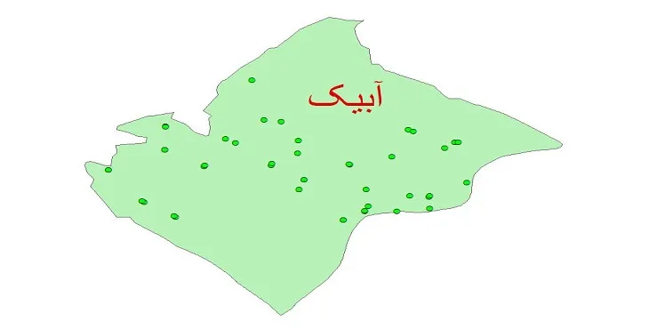 دانلود نقشه شیپ فایل کیفیت آب چاه های شهرستان آبیک