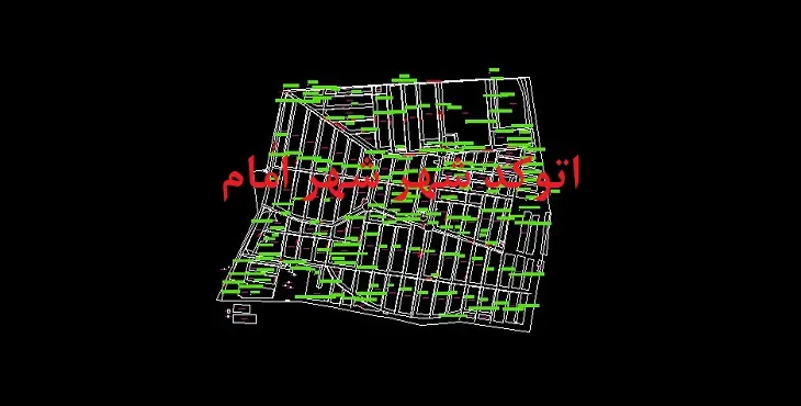 دانلود نقشه اتوکد شهر امام