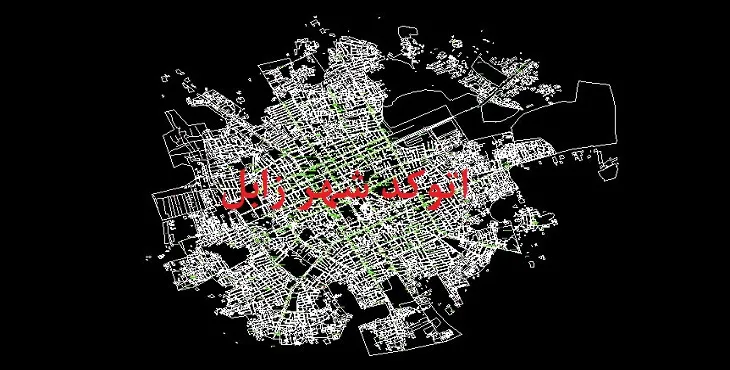 دانلود نقشه اتوکد شهر زابل