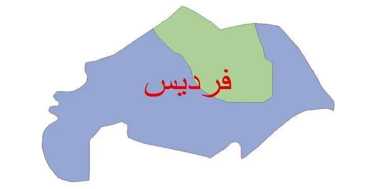 نقشه شیپ فایل (GIS) زمین شناسی شهرستان فردیس