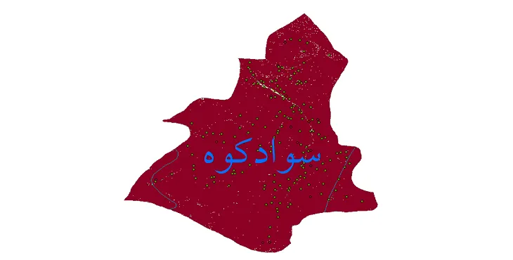 دانلود نقشه های شیپ فایل شهرستان سوادکوه + کاملترین لایه GIS