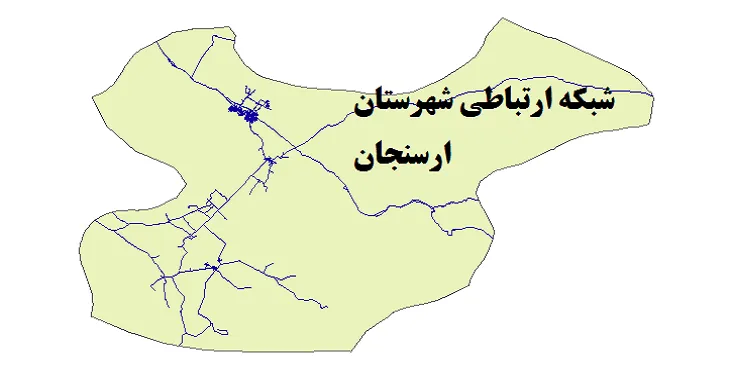 جدیدترین نقشه شیپ فایل راه های شهرستان ارسنجان + PDF
