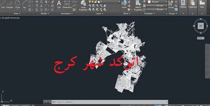 دانلود نقشه اتوکد (Autocad) شهر کرج