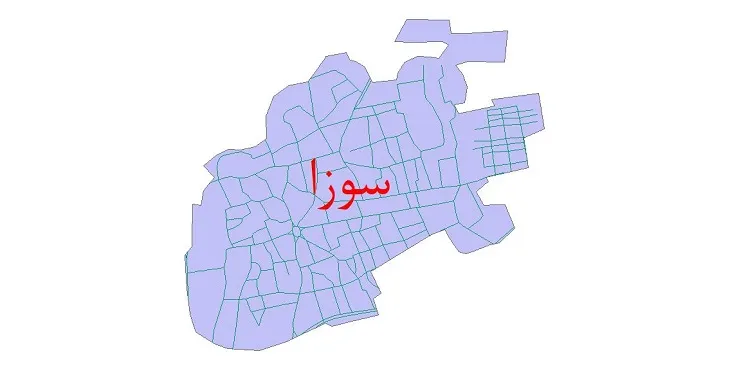 دانلود نقشه شیپ فایل شبکه معابر شهر سوزا