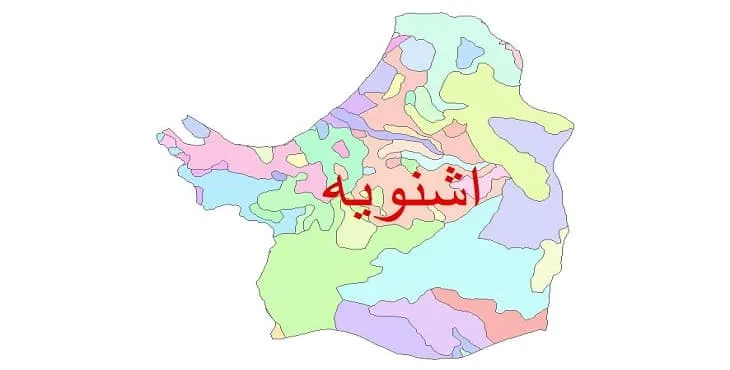 نقشه شیپ فایل (GIS) زمین شناسی شهرستان اشنویه