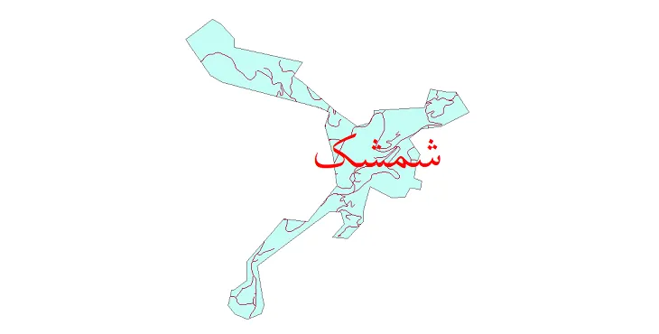 دانلود نقشه شیپ فایل شبکه معابر شهر شمشک