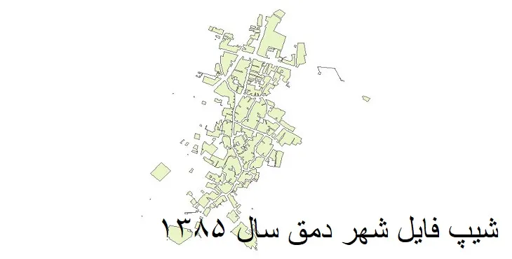 دانلود شیپ فایل بلوک آماری شهر دمق