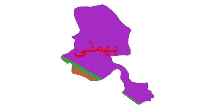 نقشه شیپ‌ فایل اقلیم‌شناسی شهرستان بهمئی + 7 لایه اقلیمی