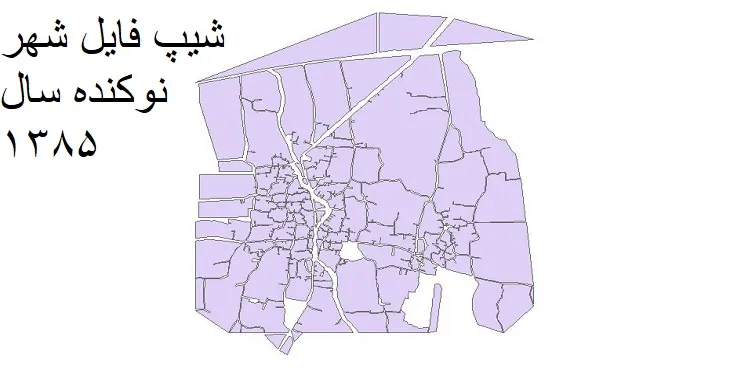 دانلود شیپ فایل بلوک آماری شهر نوکنده