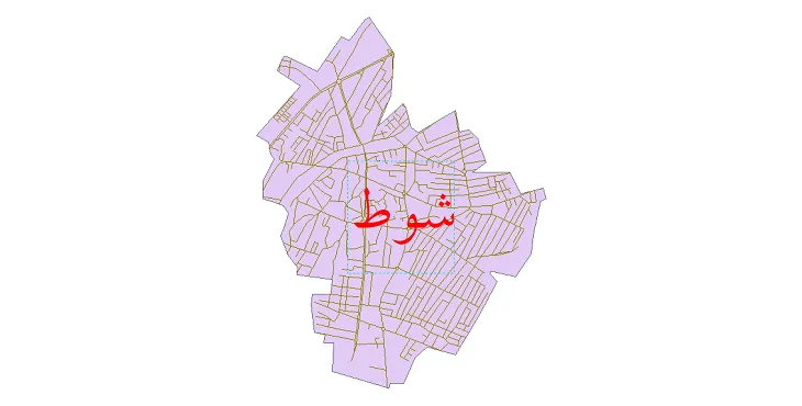 دانلود نقشه شیپ فایل شبکه معابر شهر شوط